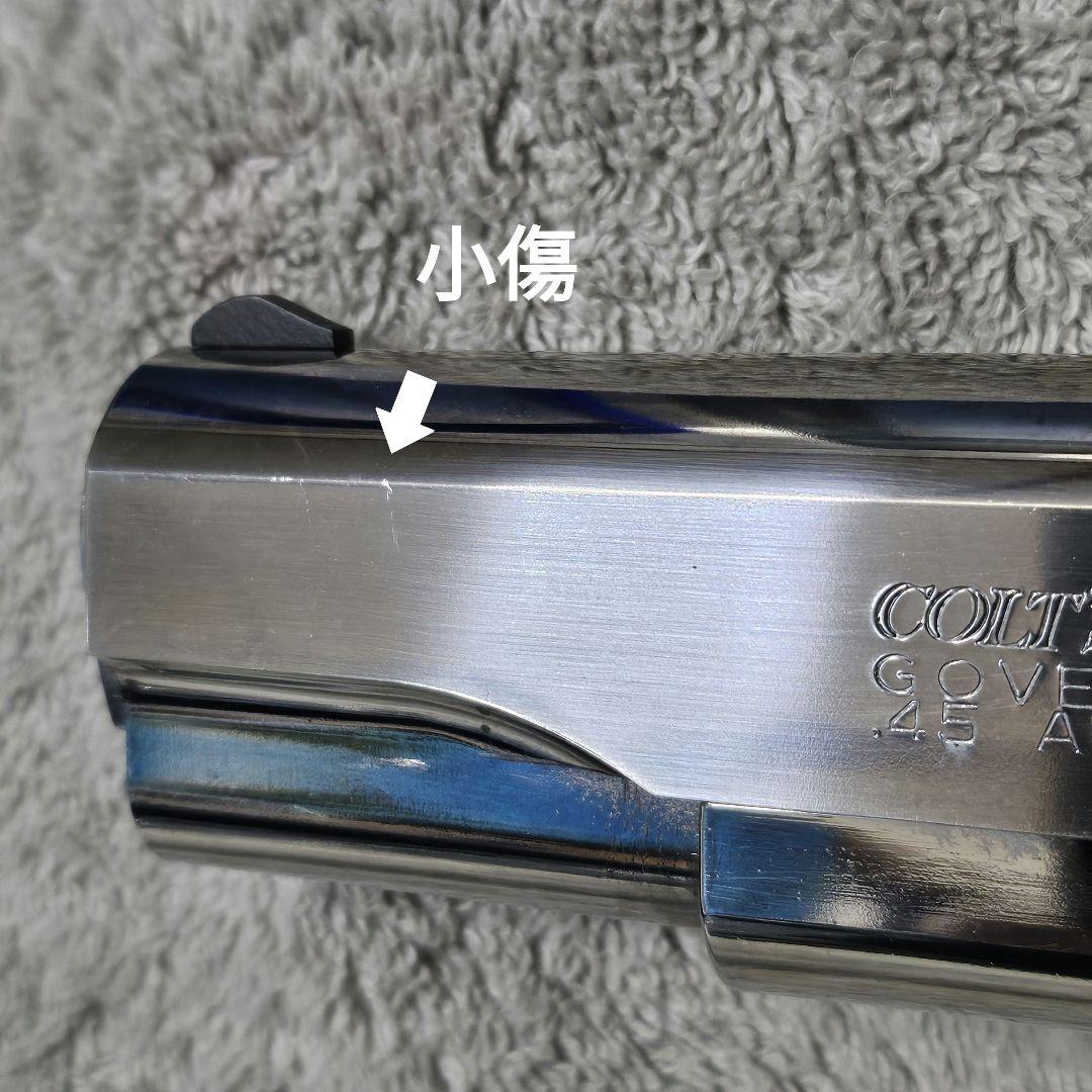 WA SCW 純正 コルト ガバメント S70 限定 プレミアムエディション