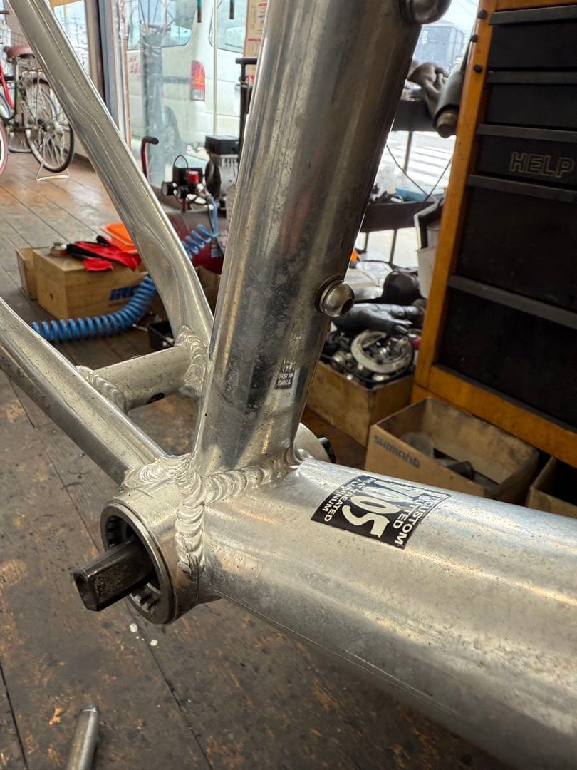 中古 マウンテンバイク　26インチ用　アルミフレーム GT allterra