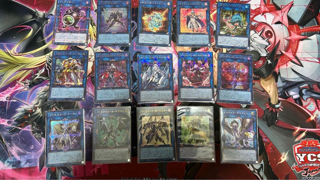 遊戯王　マリス　M∀LICE 構築済みデッキ