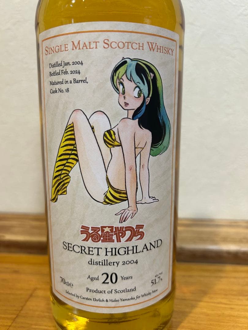 【新品未開封】　WHISKEY-MEW うる星やつらラムちゃんラベル　ボトル