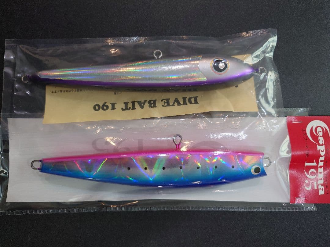 新品、未開封！　DIVE BAIT 190 エスプーマ195
