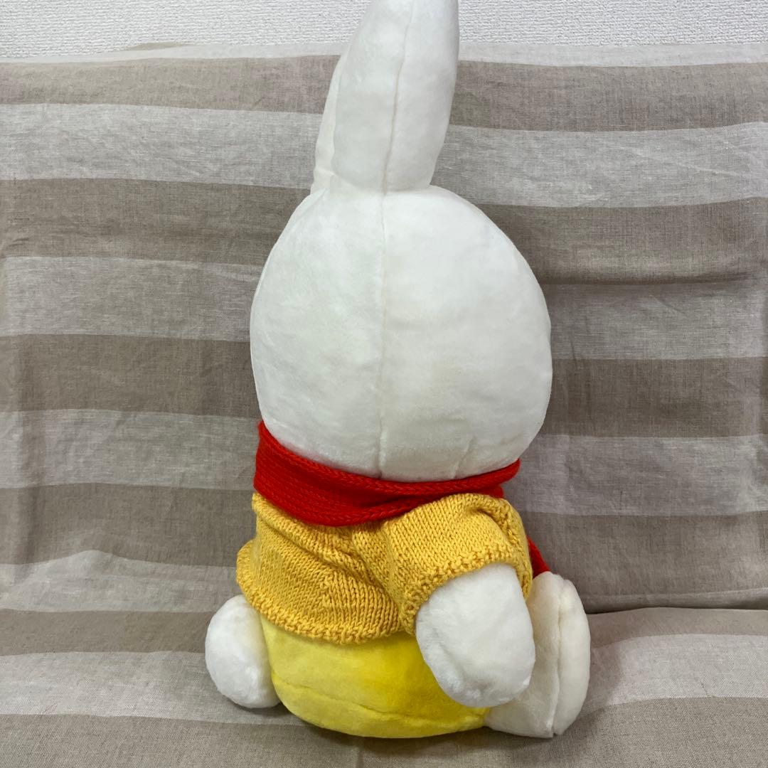 Miffy ディックブルーナ　セーターミッフィー Lサイズ　イエロー　48cm