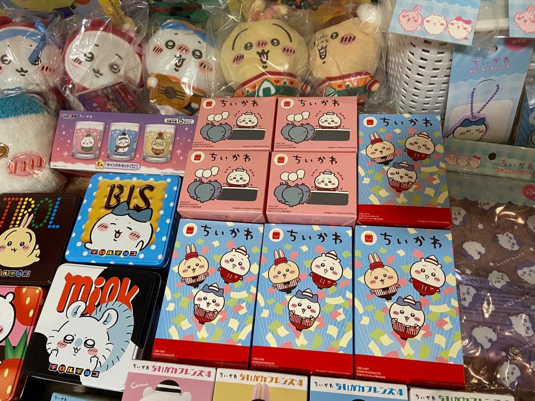 ちいかわグッズ【まとめ売り】
