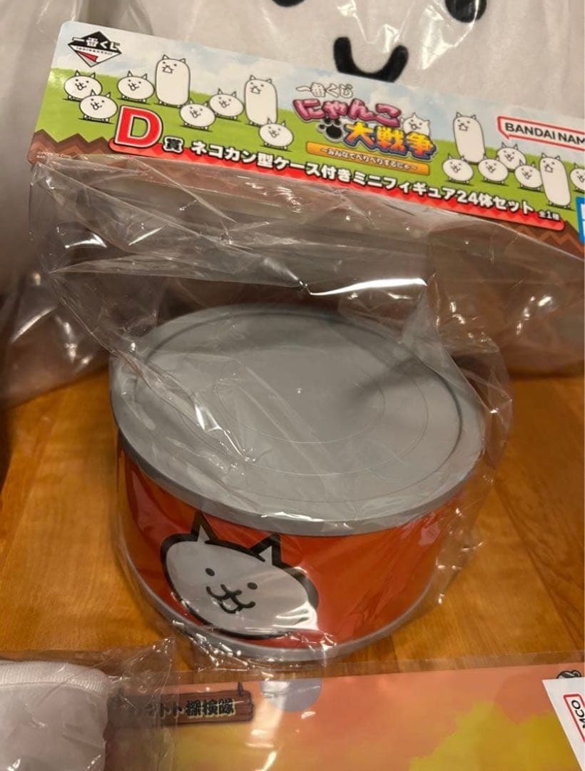 一番くじ にゃんこ大戦争 A賞 B賞C賞 D賞　ラストワン賞　まとめ売り