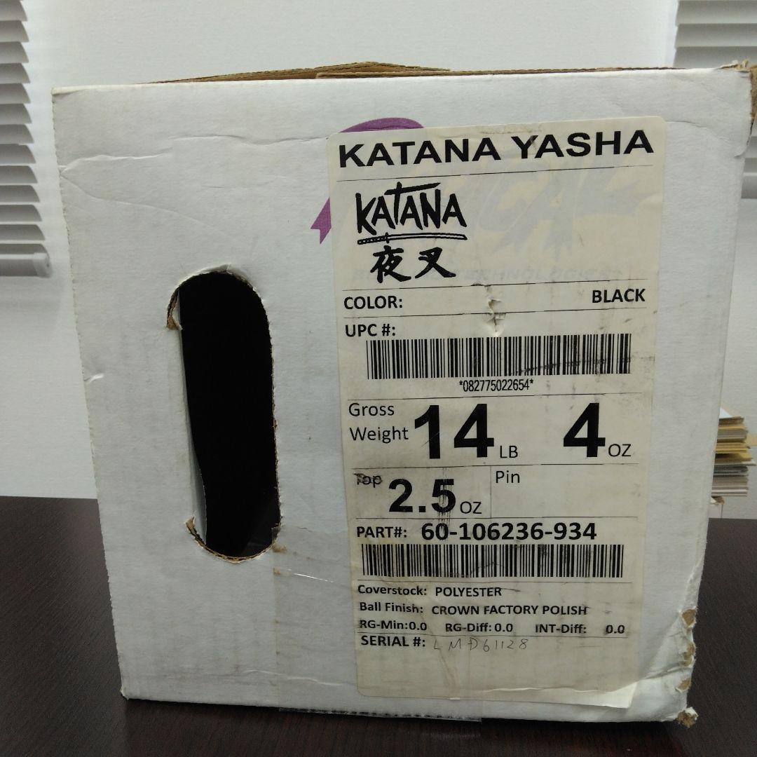 KATANA RADICAL スペアボウリングボール　14p4oz