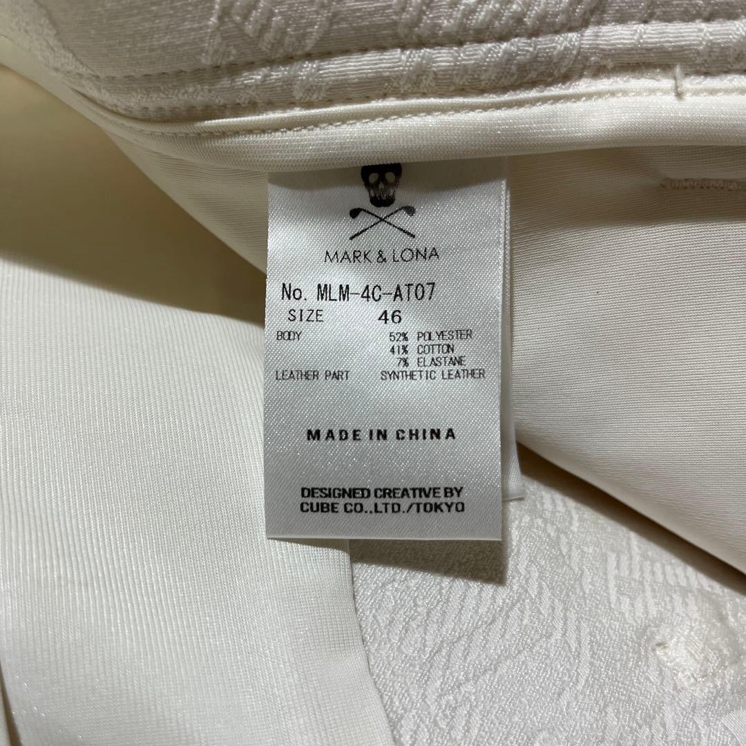 タグ付 MARK&LONA Essence 4Way Stretch Pants