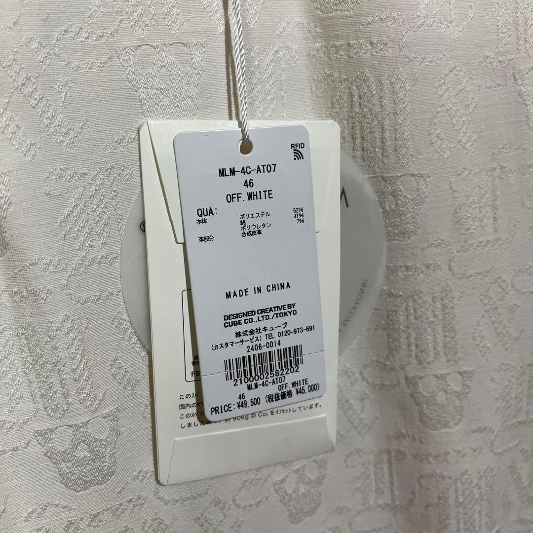 タグ付 MARK&LONA Essence 4Way Stretch Pants