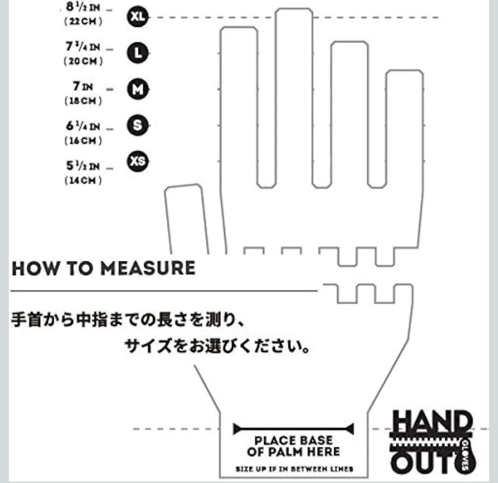 HAND OUT Baldface Mi-Low Tan Мサイズ