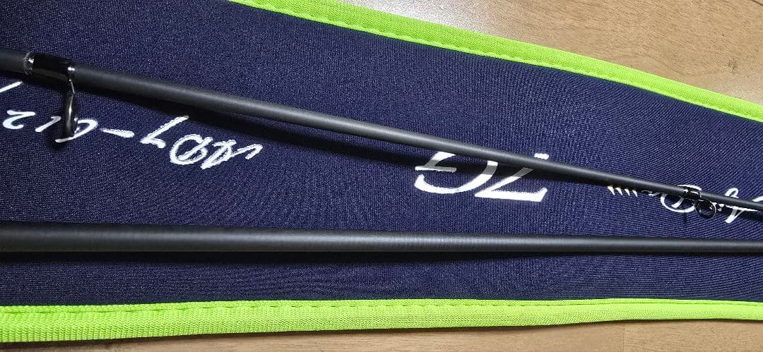 [使用3回] メジャークラフト・鯵道7G AD7-612L/S