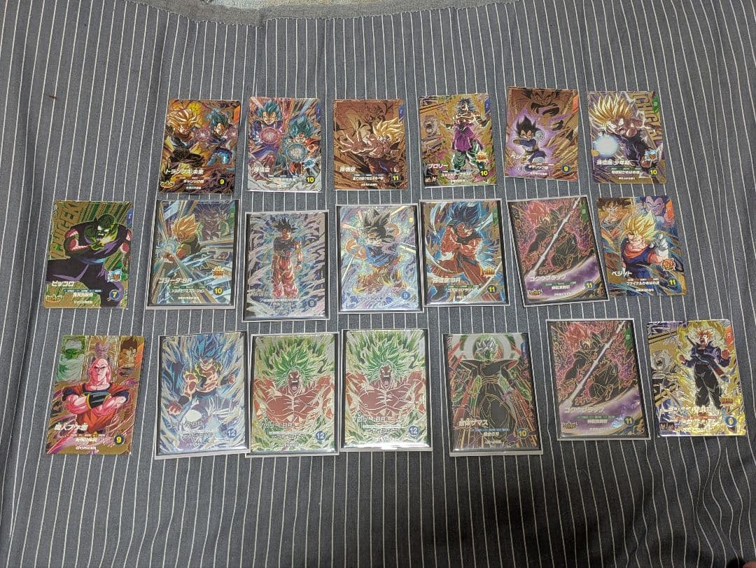 ドラゴンボールスーパーダイバーズまとめ売り 20枚セット