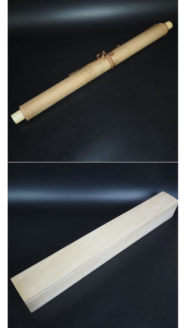 送料無料　古仏画　密蔵院住職『桜井弘夫』蔵　江戸時代　紙本肉筆　仏教美術