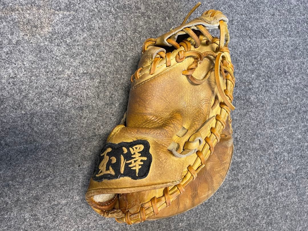 玉澤 軟式グローブ ブラウン