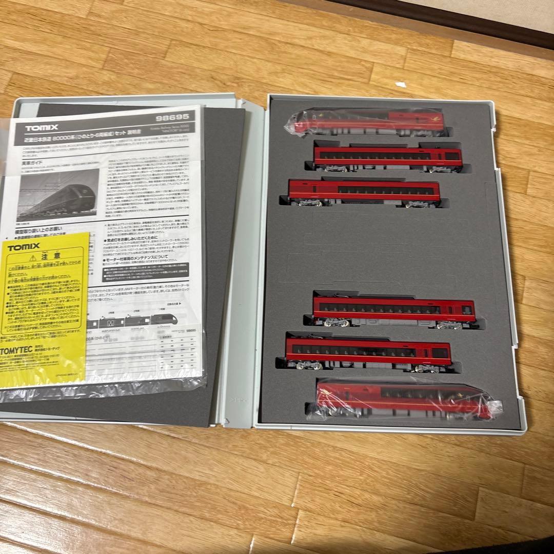 TOMIX 近鉄8000系ひのとり6両セット　98695