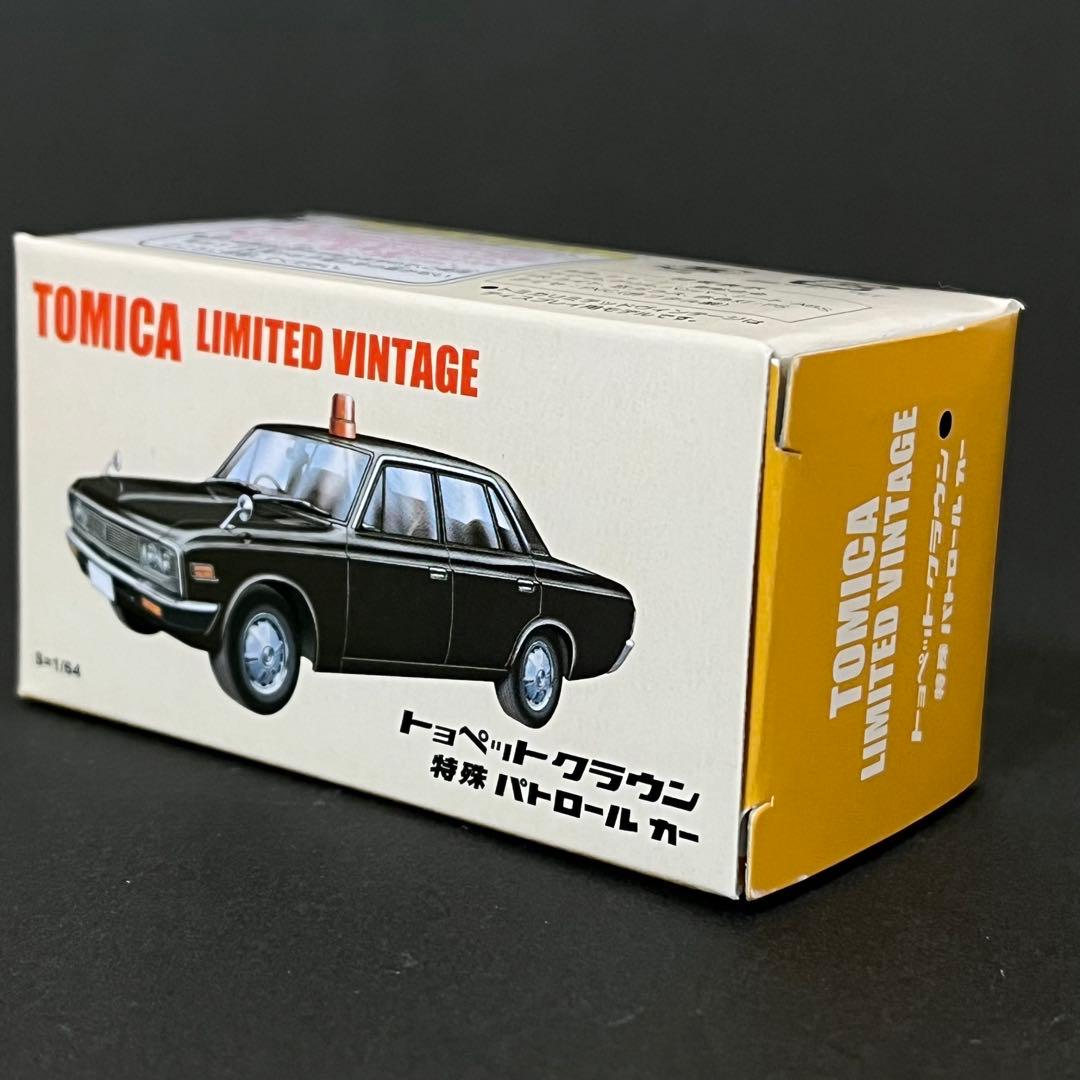 トミカショップ限定‼︎ トヨペット クラウン トミカリミテッドヴィンテージ