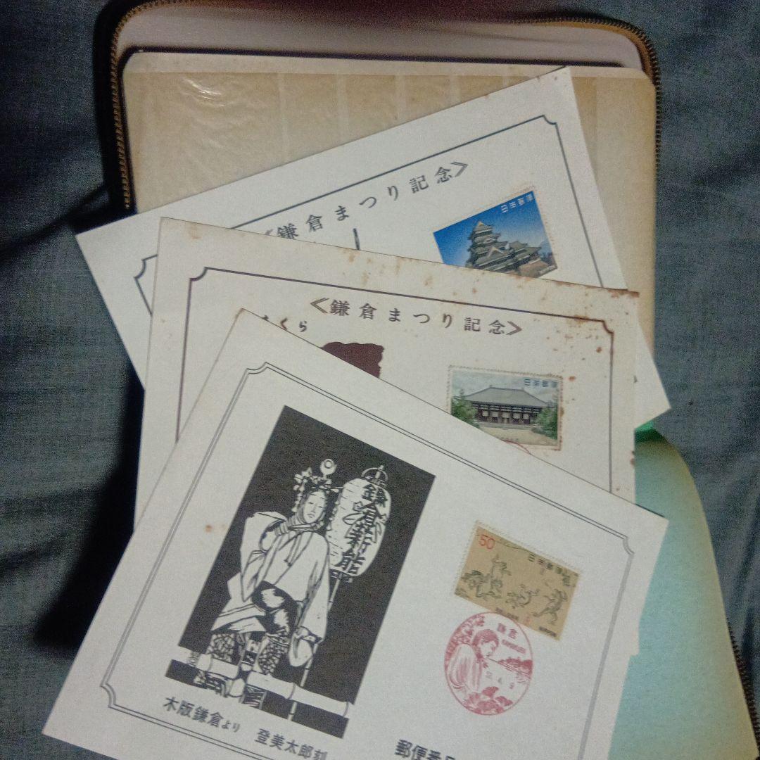 日本・ウルグアイ 使用済切手コレクション