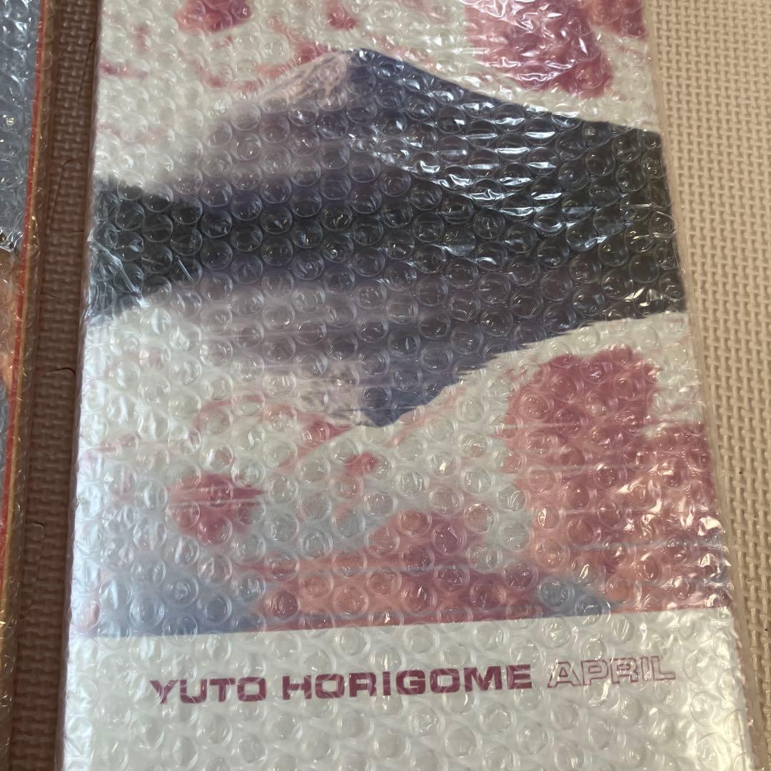 堀米雄斗APRIL YUTO HORIGOME DECK 8.0 セット