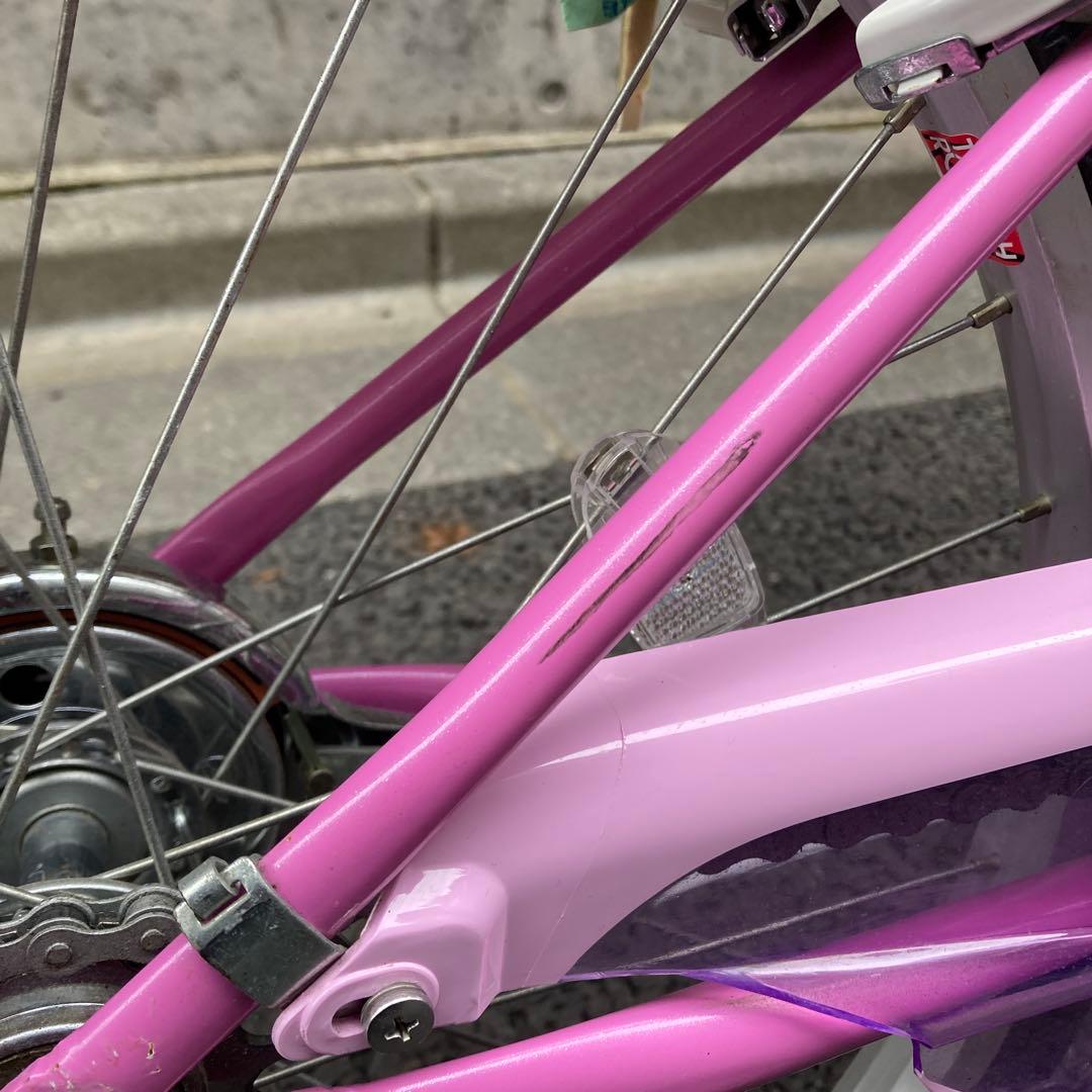 ブリヂストン　エコパル　20インチ