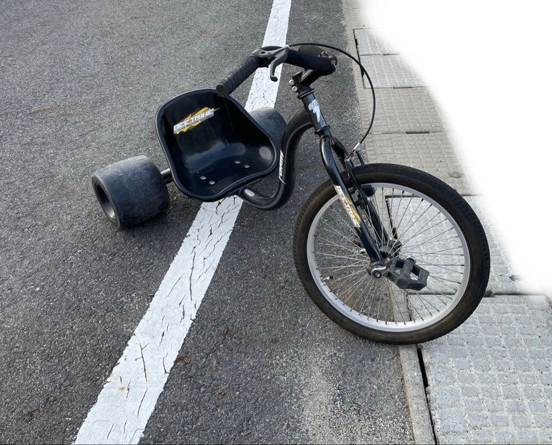 ドリフトトライク