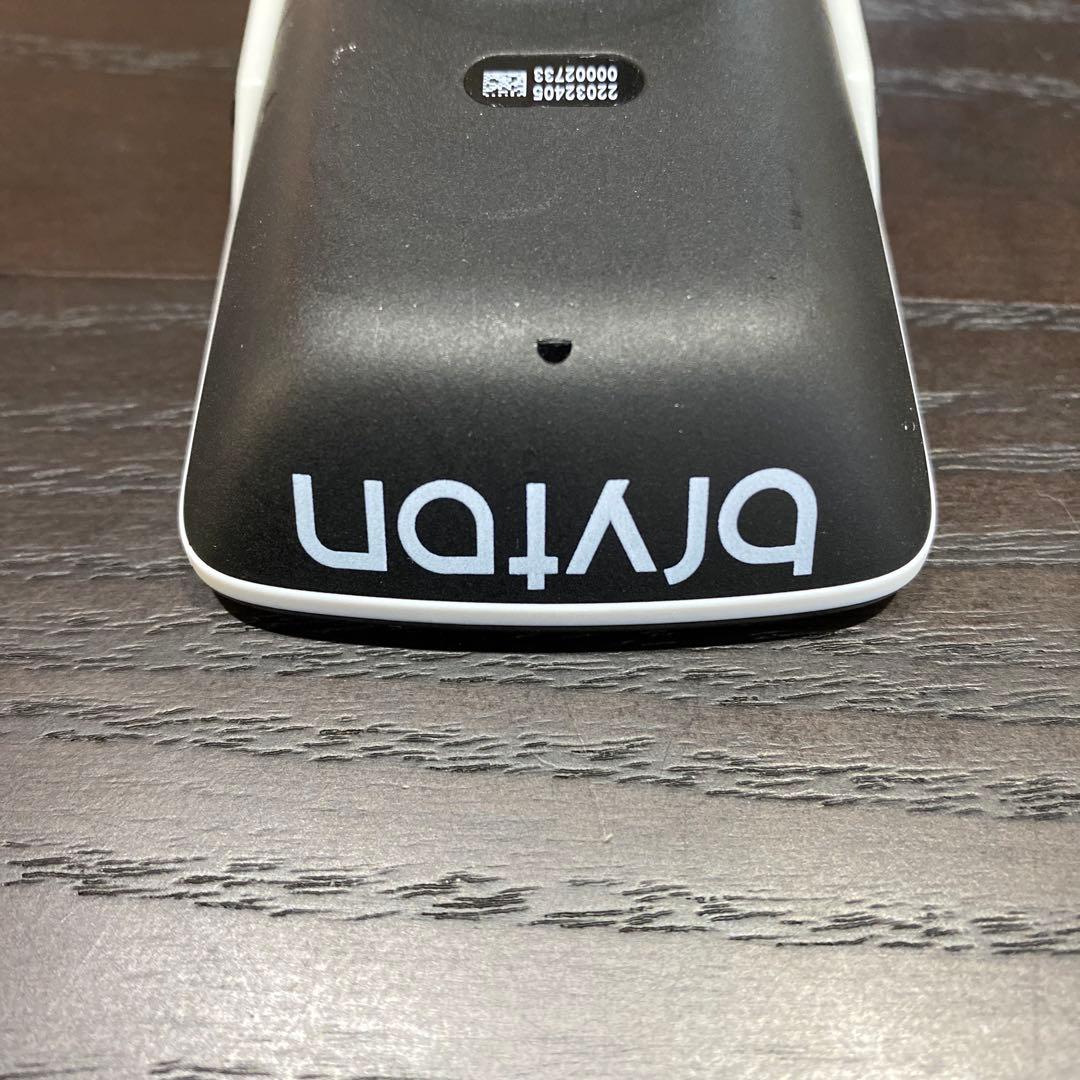 ブライトン ライダー 750SEとBELL