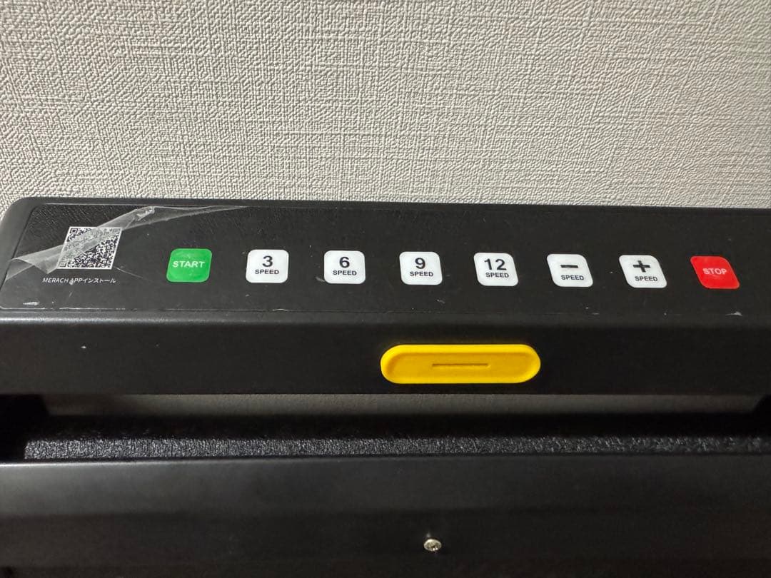 MERACH ランニングラシーン