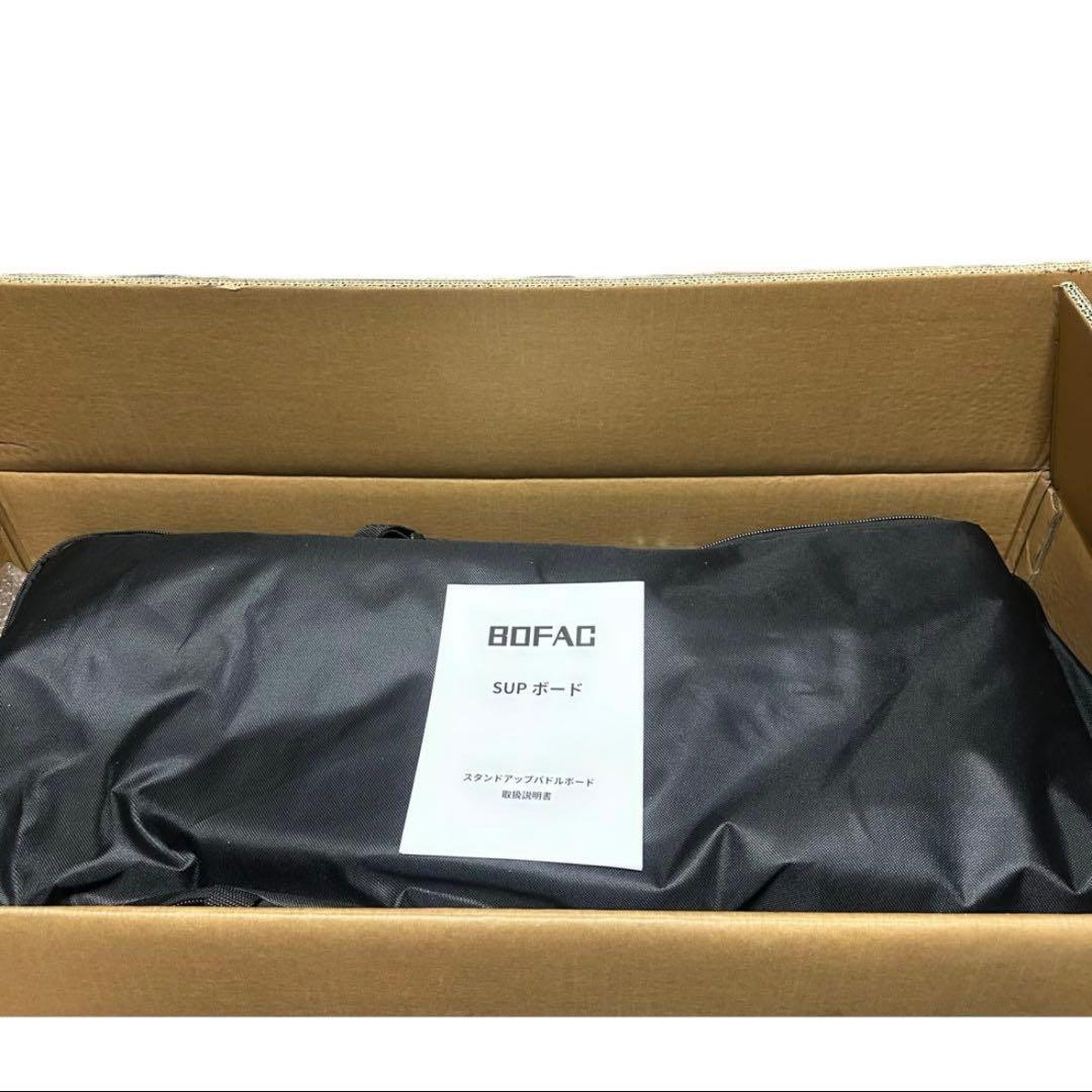 SUPボード サップボード スタンドアップパドルボード マリンスポーツ 海