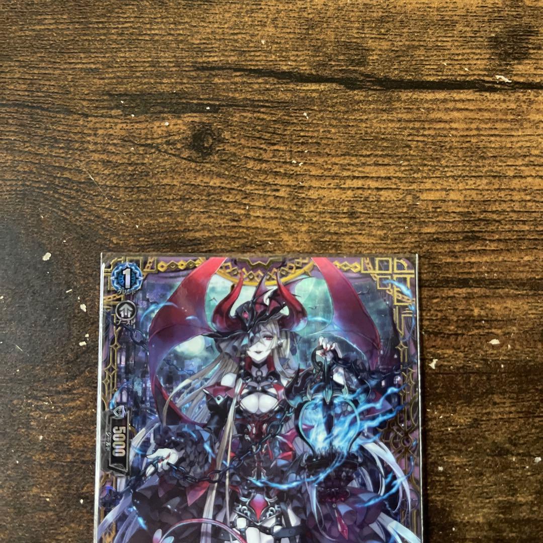 ヴァンガード　幻燈魔嬢 フォルカロル　FFR 3枚セット