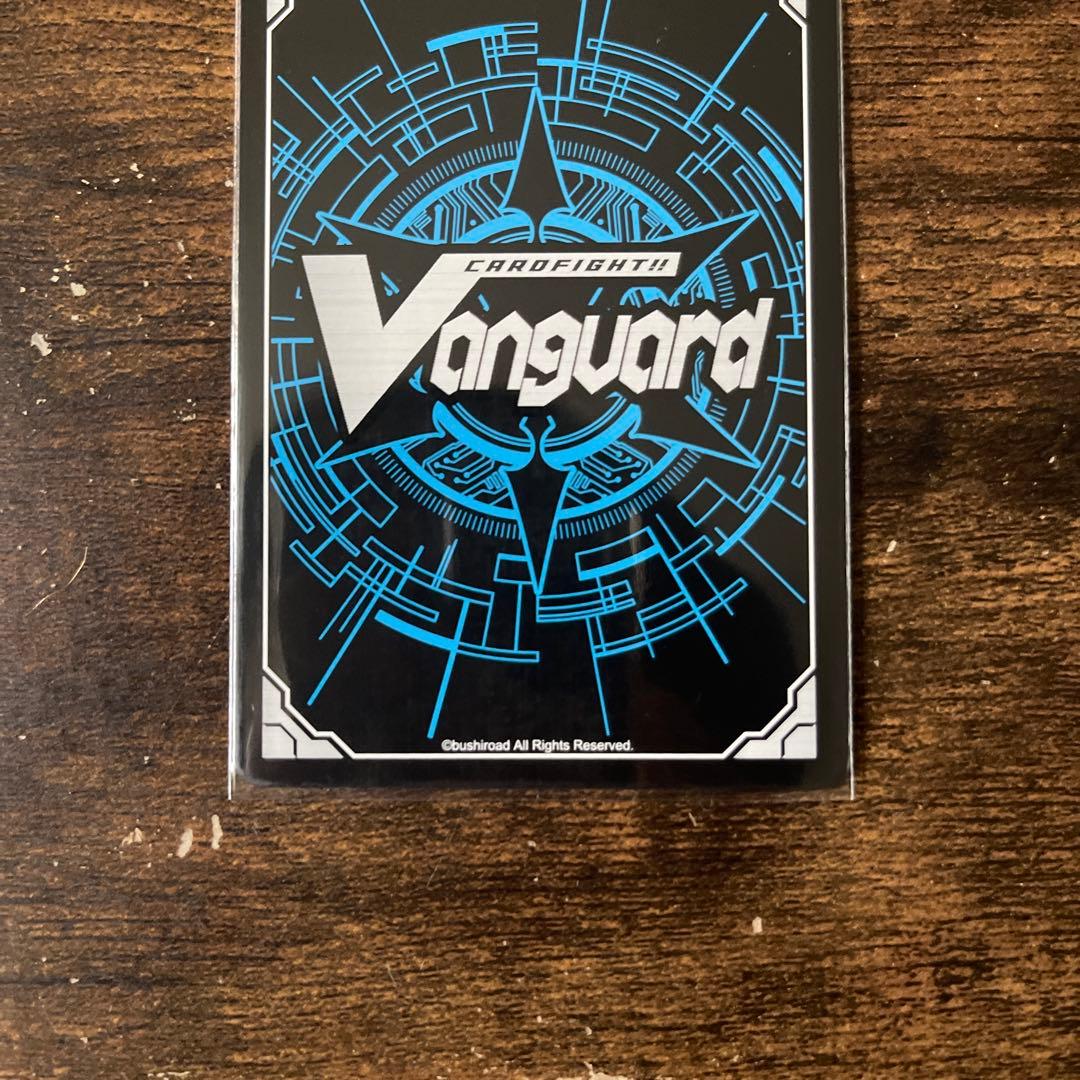 ヴァンガード　幻燈魔嬢 フォルカロル　FFR 3枚セット