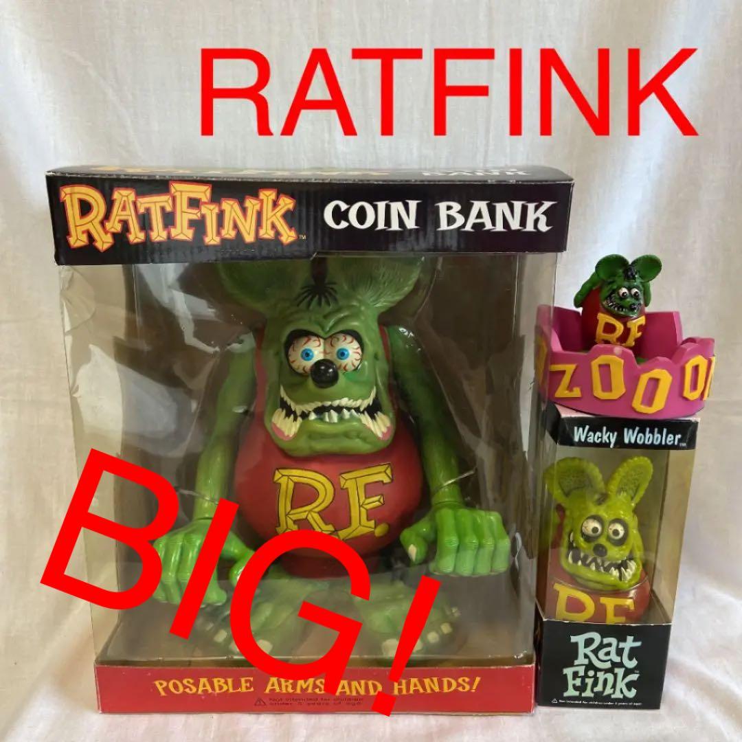 RATFINK ラットフィンク　３個セット