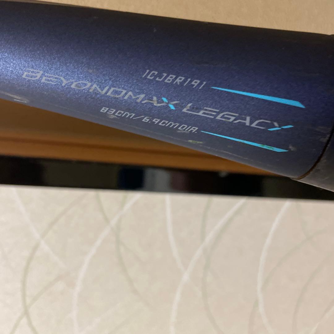 ミズノ レガシー ミドル 83センチ 1CJBR19183 即購入OK