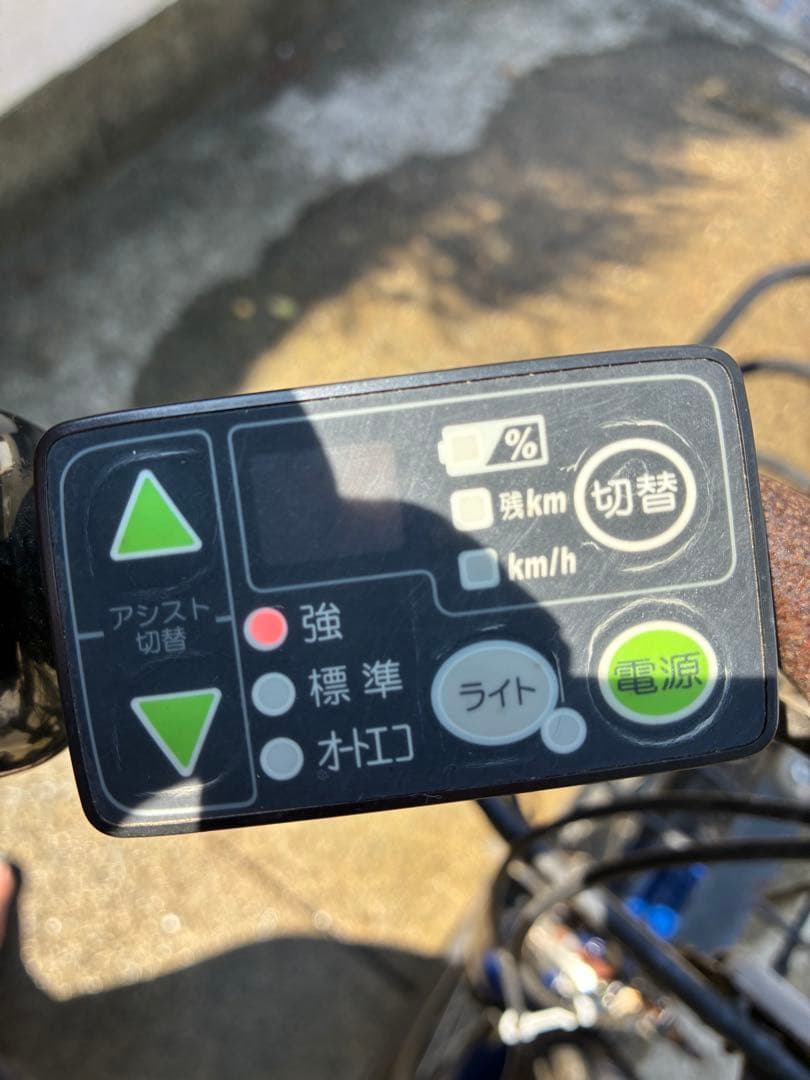 電動アシスト自転車 チャイルドシート付き 青