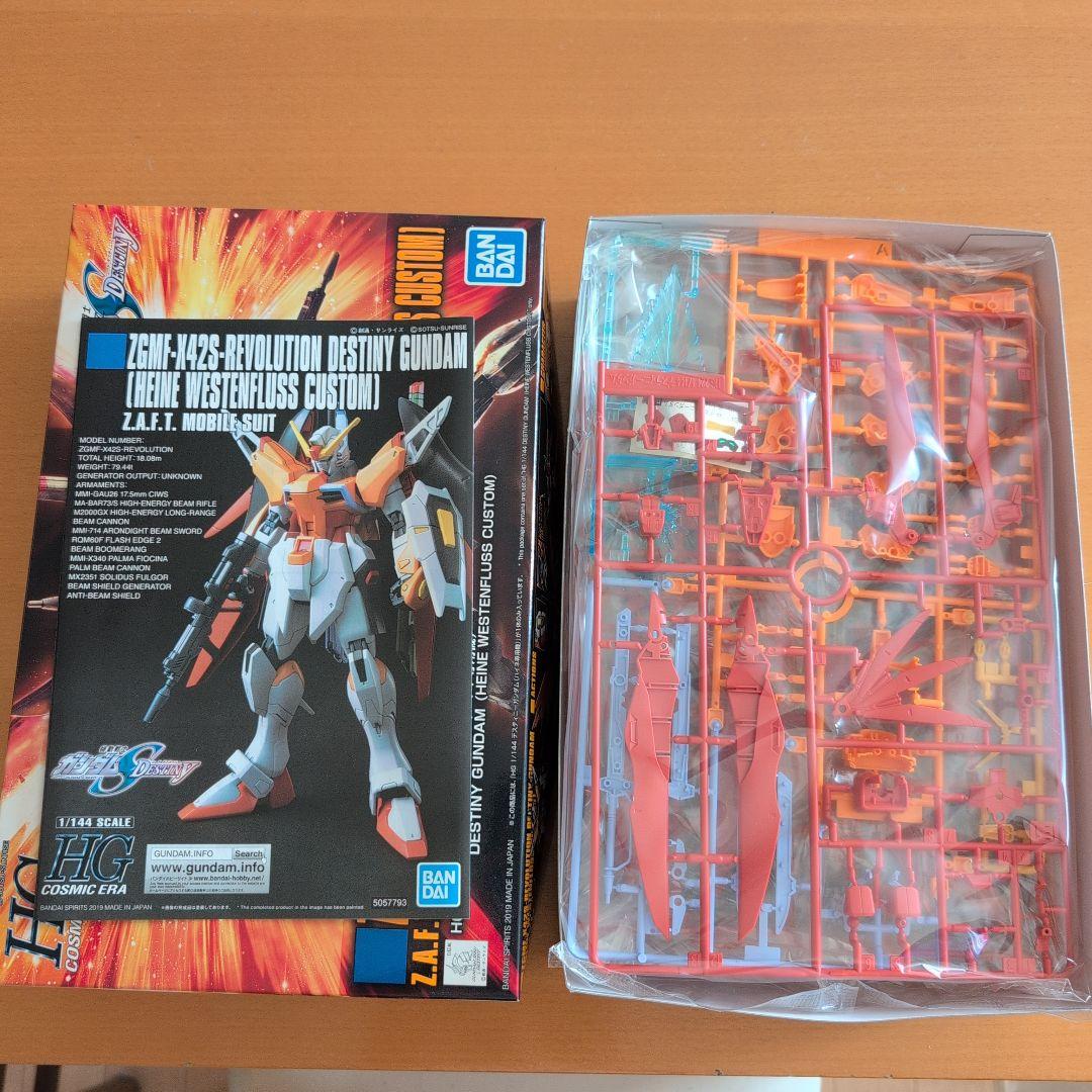 ガンプラHGデスティニーガンダム ハイネ専用機