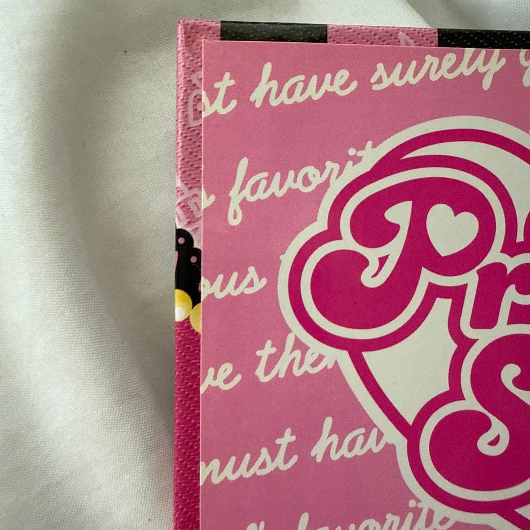 最終値下げプリズムストーントランク