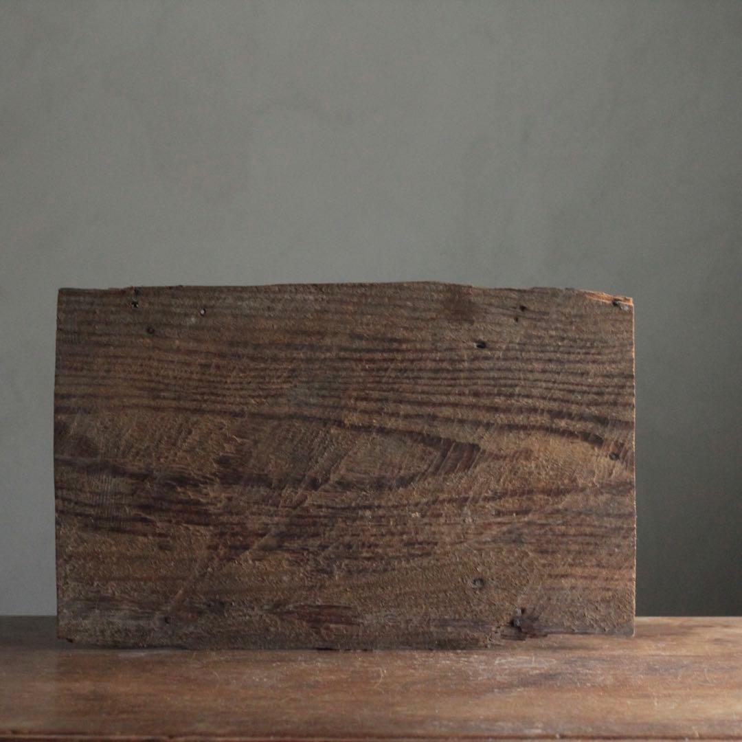 枯れ板 松の 古材 敷板 徳利と盃をのせて独酌の盆に 古道具 No.2 オブジェ