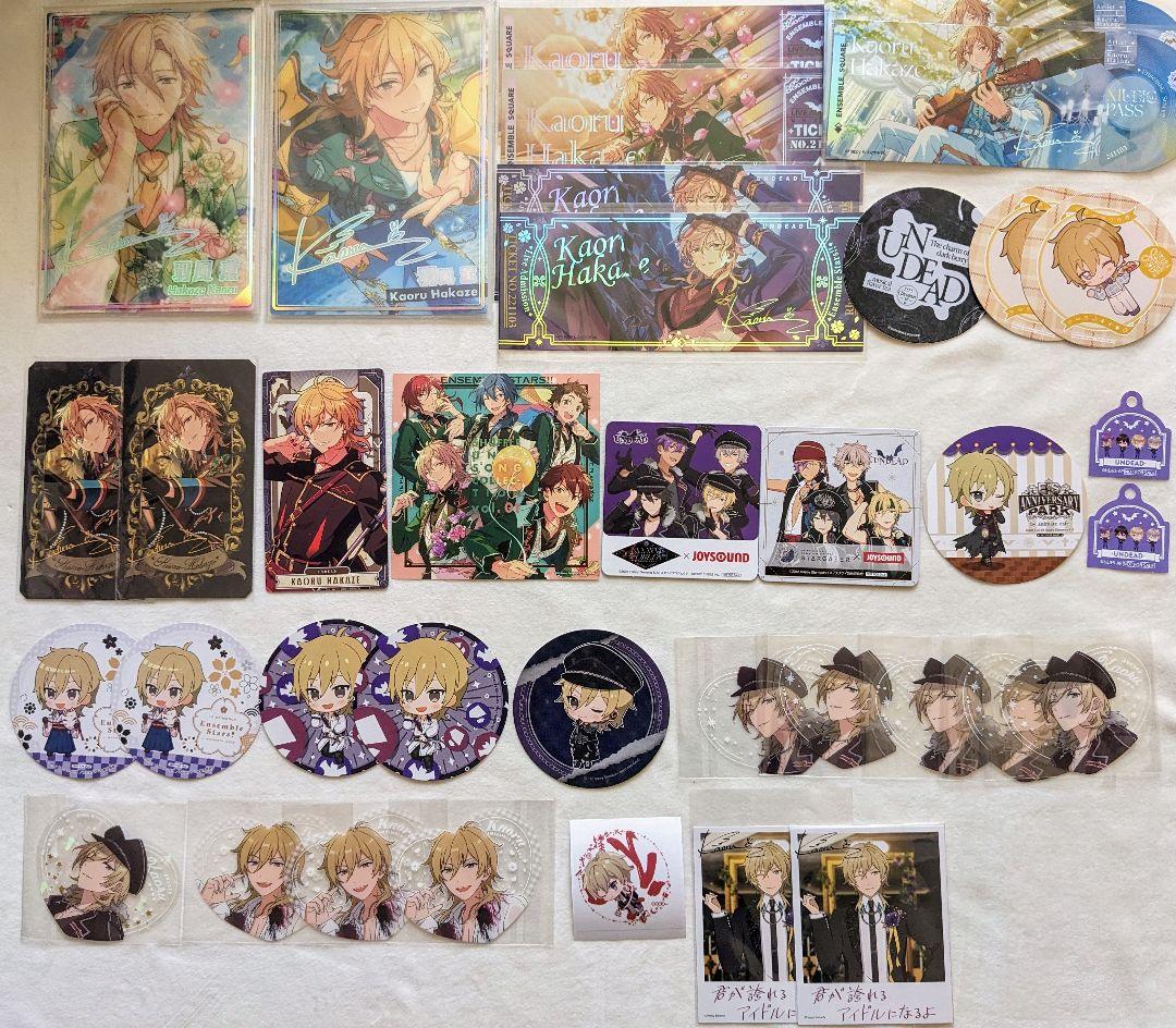 画像8枚 あんスタ 羽風薫 セット