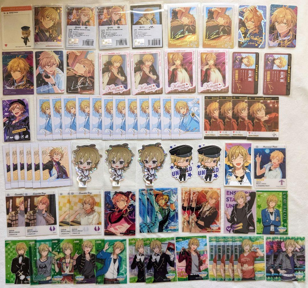 画像8枚 あんスタ 羽風薫 セット