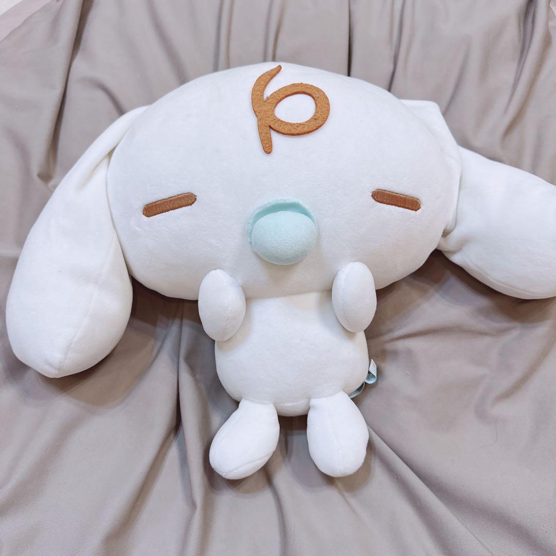 シナモロール　みるく　ぬいぐるみ　むにゅぐるみ　ほっぺぎゅ〜シリーズ