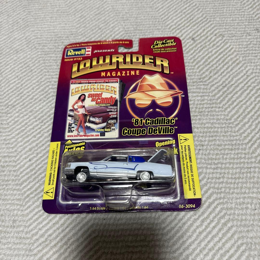 Revell LOW RIDER ミニカー