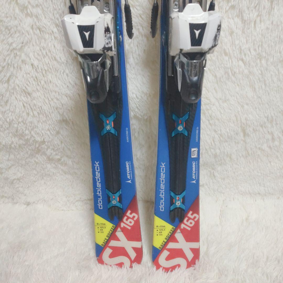 アトミック ブルースター SX 165