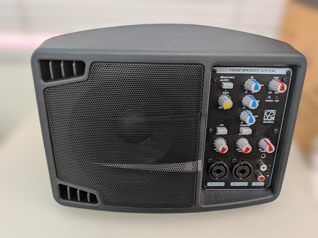 MoniOne 150W スピーカーシステム