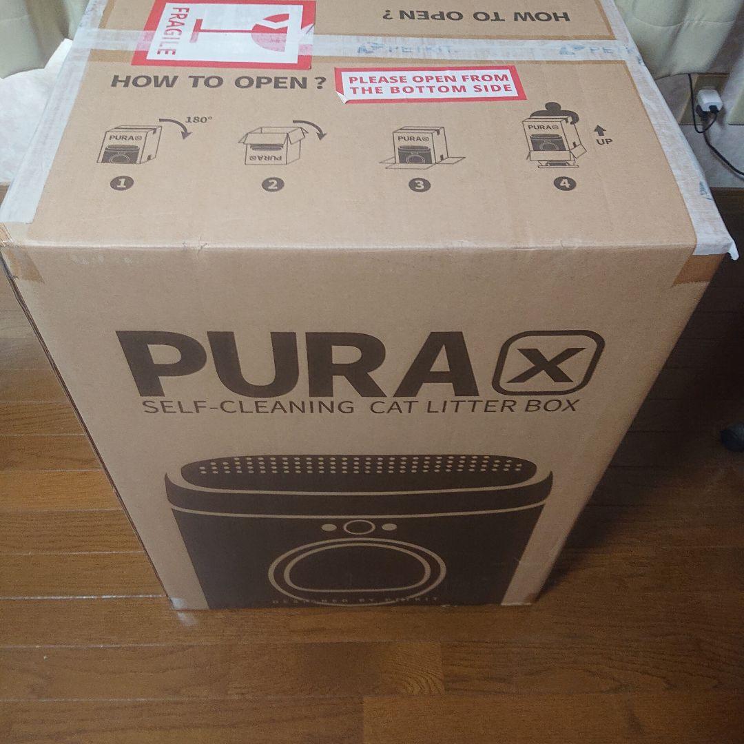 あ*わ様 PETKIT PURA X 自動掃除猫トイレ 未使用品