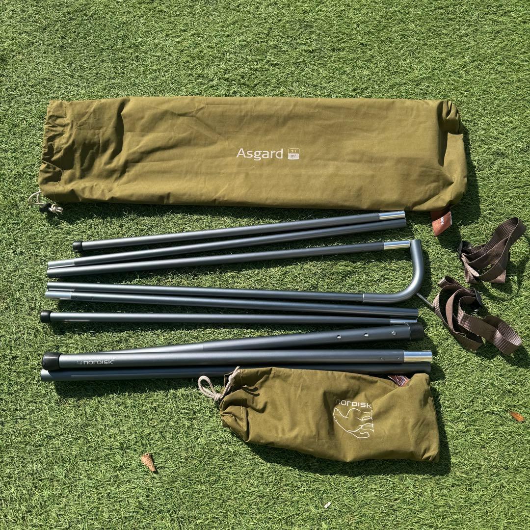 ほぼ未使用 Nordisk アスガルド7.1 & カーリ12 会員限定カーキ