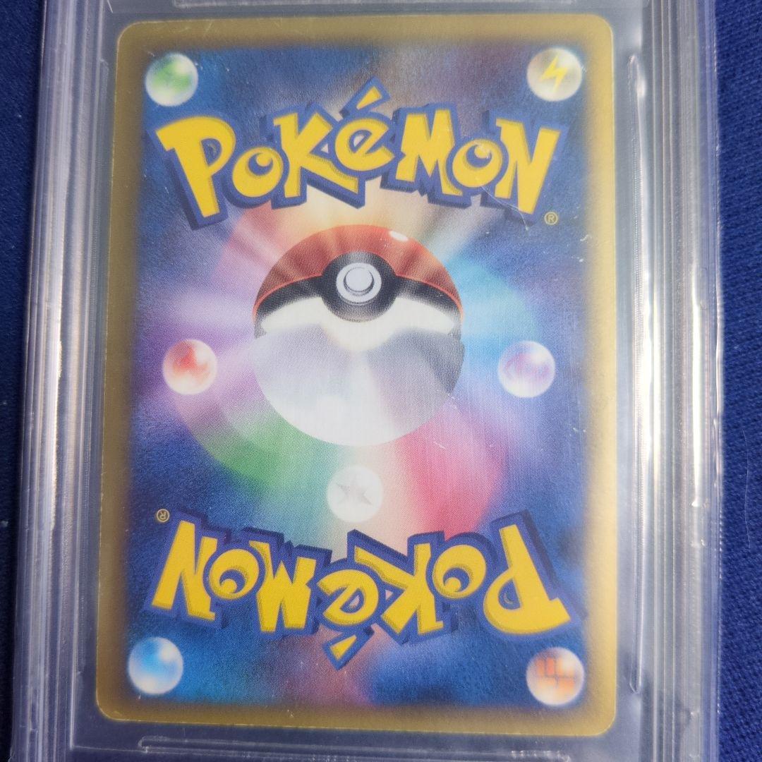 T*a様 リザードン δ　デルタ種 　2006年 グレード5　さいはての攻防 ア