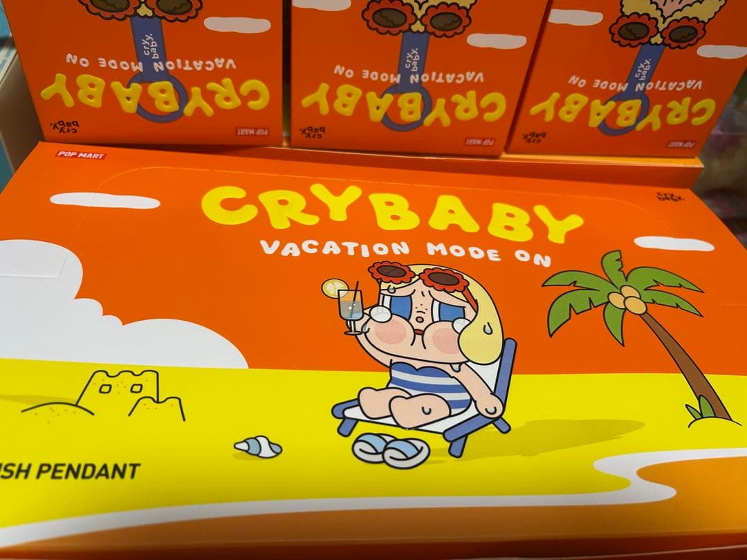 crybaby vacation mode on アソート