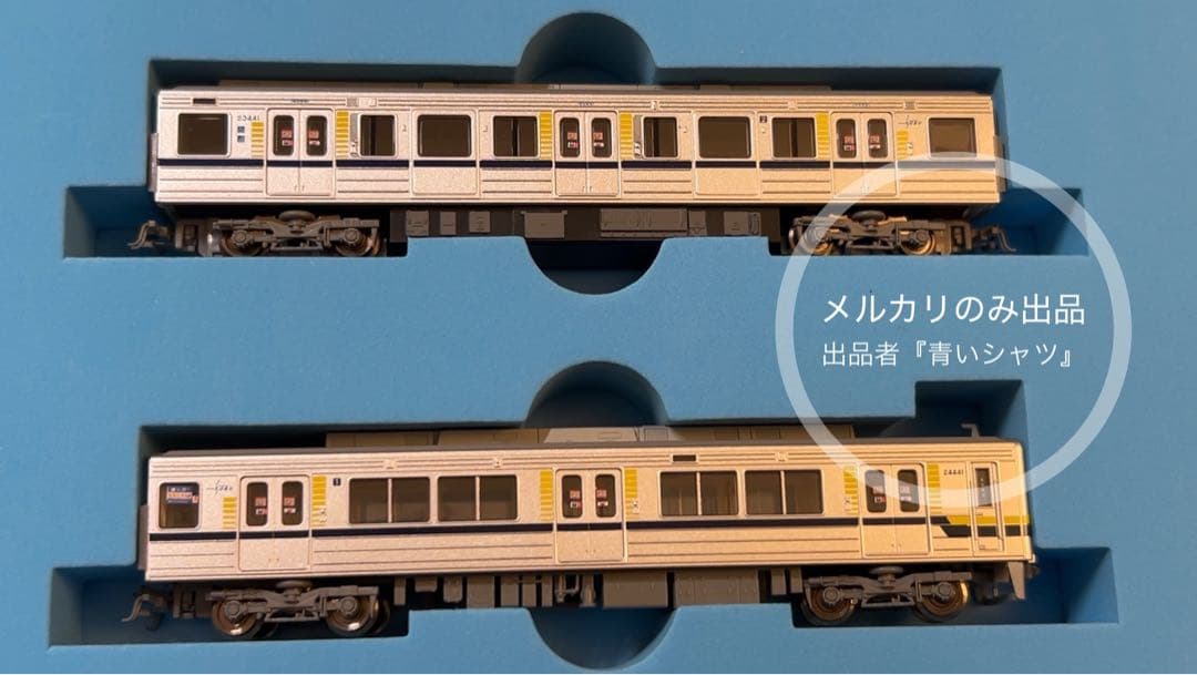 【中古】Micro Ace 東武20400型（20440編成）