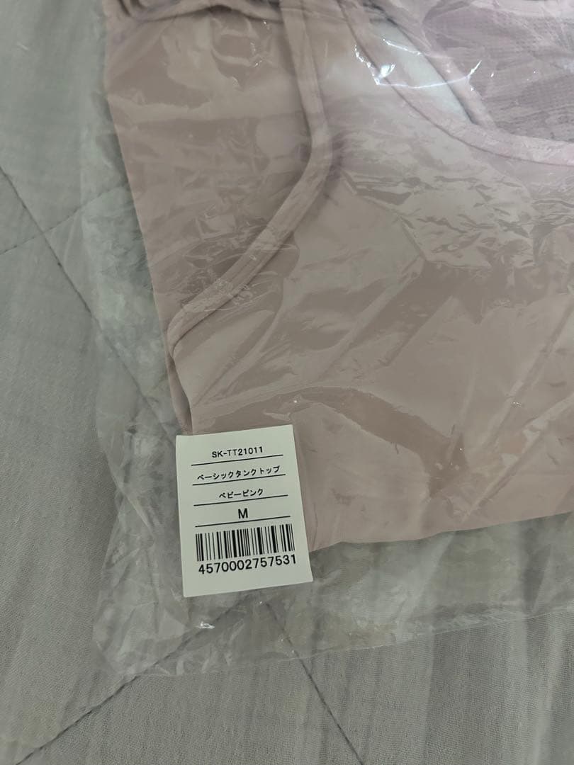 ピンクのヨガウェア Mサイズ + SIGG水筒