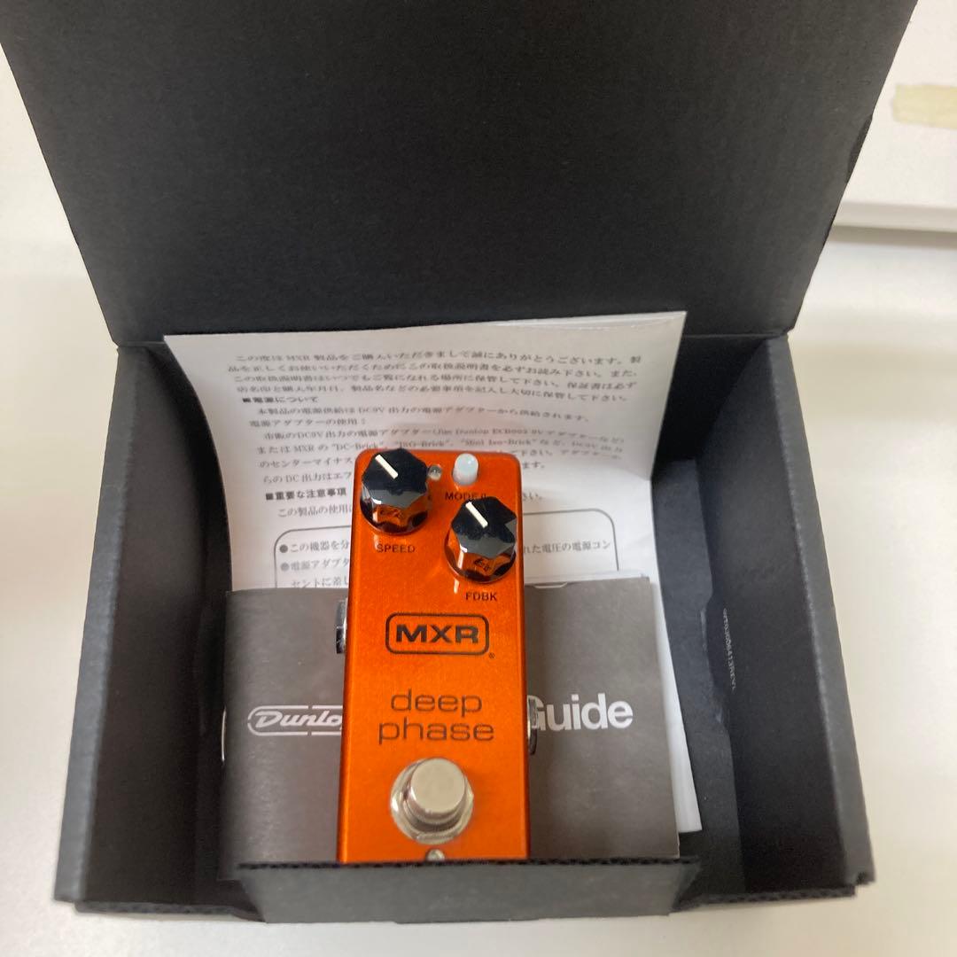 ギターエフェクター　M X R deep phase