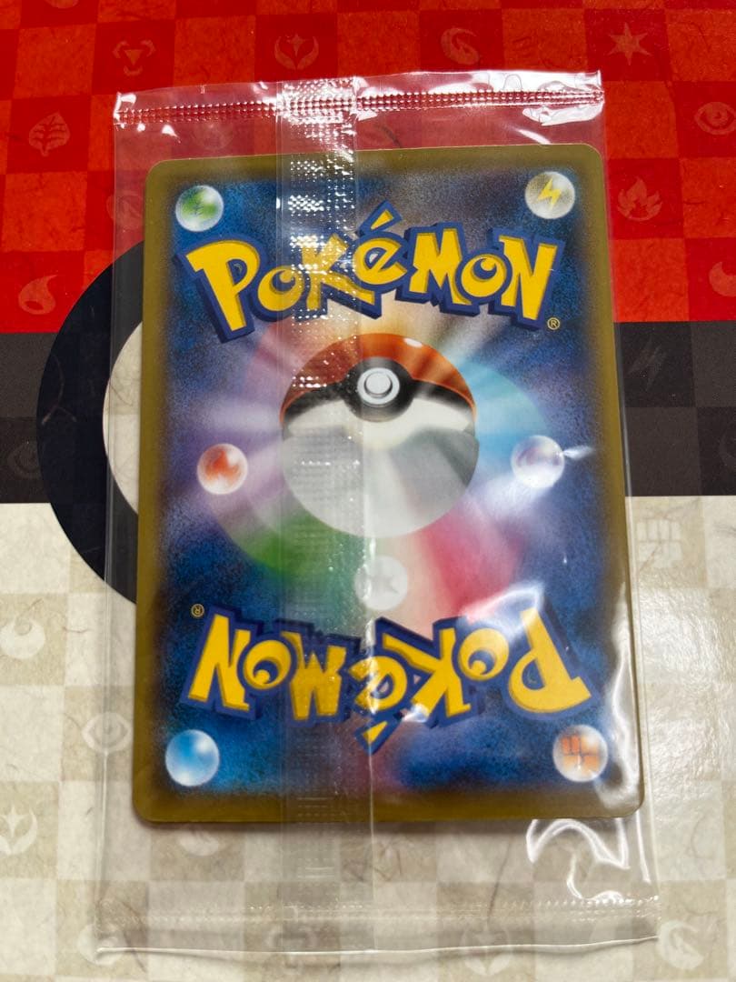 見返り美人　月に雁　ポケモンカード 切手BOX