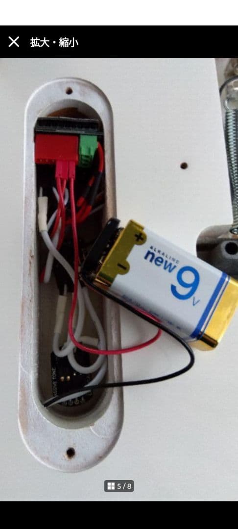 FERNANDES エレキギター 布袋　美品