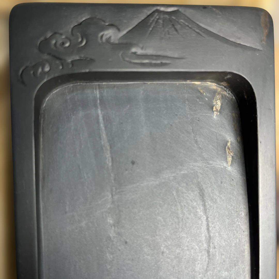 ⭕️雨端硯　祥雲に富士彫刻　11世　雨宮静軒　甲斐銘石　姿美しい　女性好み作品