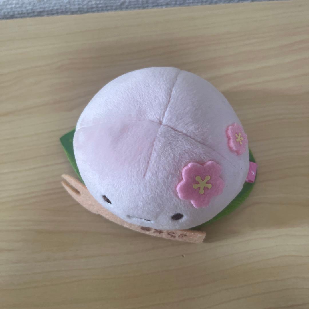 すみっコぐらし　さくらもち　たぴおか　ぬいぐるみ